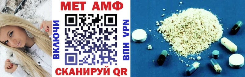 АМФ 98% Рязань
