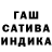 МЕТАДОН кристалл Sergej Kocetkov