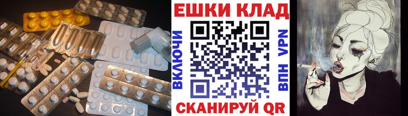блэк спрут вход  Рязань  мориарти официальный сайт  Ecstasy Philipp Plein 