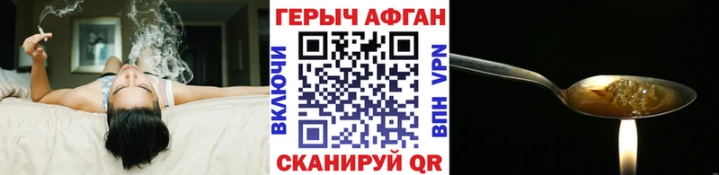 маркетплейс формула hydra ССЫЛКА Рязань Героин Heroin