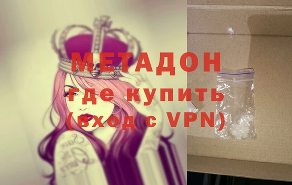 не бодяженный Белоозёрский