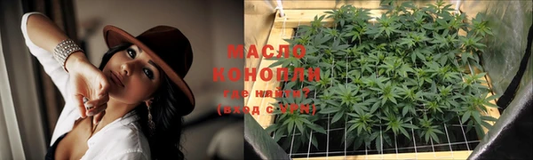 не бодяженный Белоозёрский