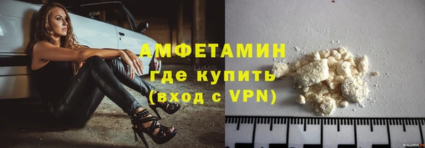 не бодяженный Белоозёрский