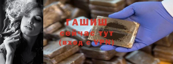 не бодяженный Белоозёрский