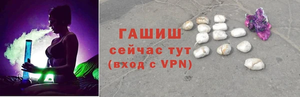 не бодяженный Белоозёрский