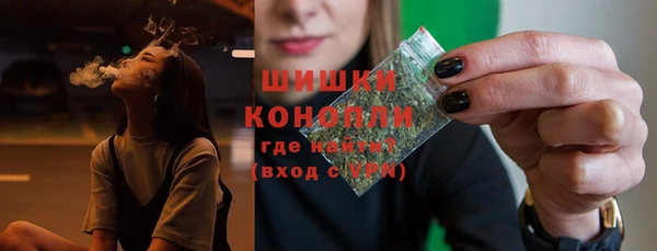 не бодяженный Белоозёрский