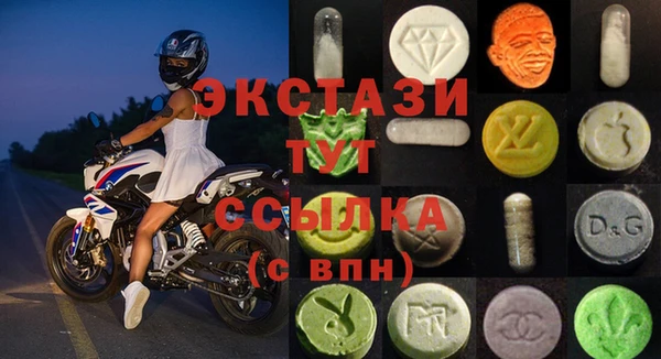 герыч Беломорск