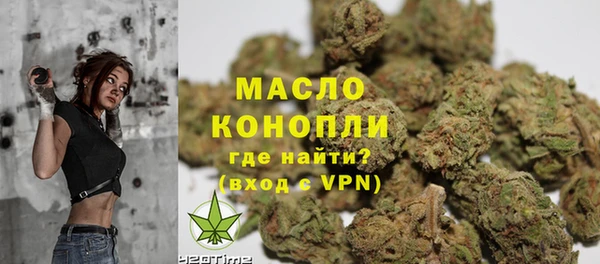 не бодяженный Белоозёрский