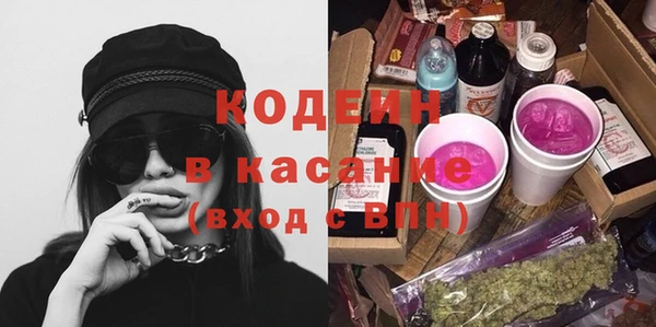 не бодяженный Белоозёрский