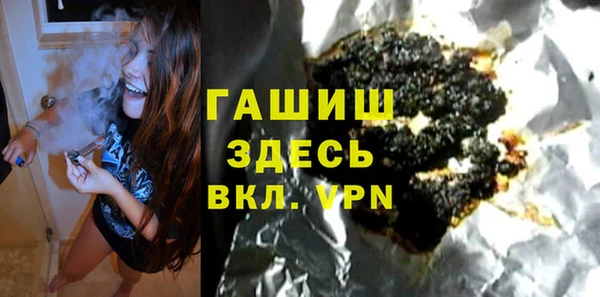 не бодяженный Белоозёрский