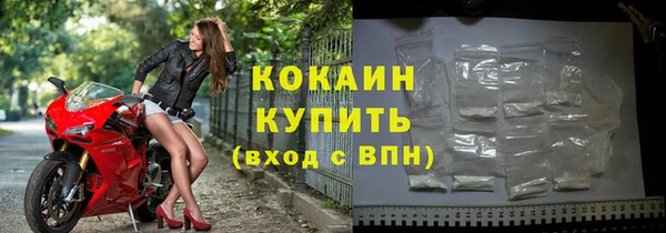 не бодяженный Белоозёрский