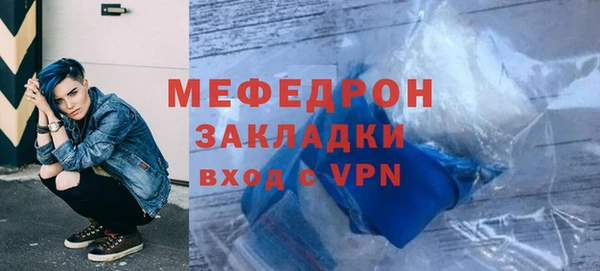 не бодяженный Белоозёрский