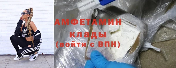 не бодяженный Белоозёрский
