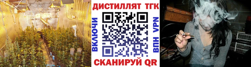 ТГК вейп с тгк  Рязань 